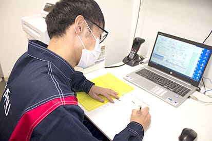 書類記入イメージ